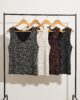 Musculosa Brillos - CELAVIE ropa mayorista